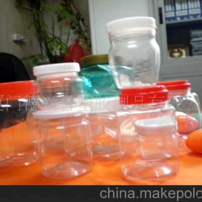 厂家供应食品包装、容器、PET瓶、塑料瓶、盒