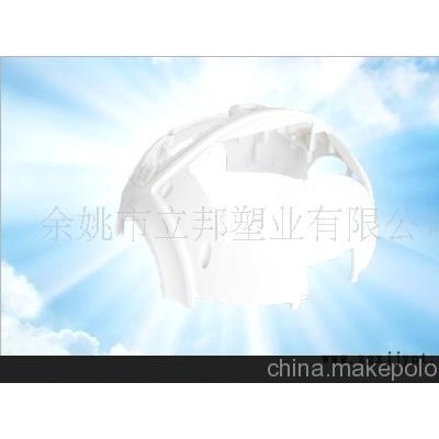 2000g塑料制品模具开发注塑加工
