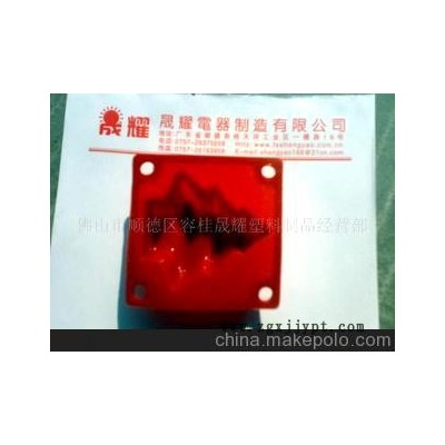 厂家物美价廉提供橡胶制品加工