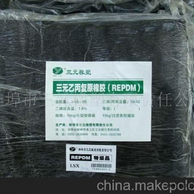 EPDM密封条废料再生胶加工