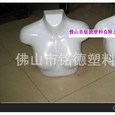 供应ABS、PS、HIPS、PP、PE、PMMA等板材(卷材)及各种吸塑加工