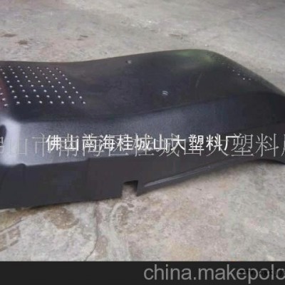 塑料厂ABS厚吸塑加工，大型吸塑外壳(图)