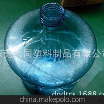 东莞工厂专业生产加工3加仑饮用水桶 带手柄吹塑异型水桶