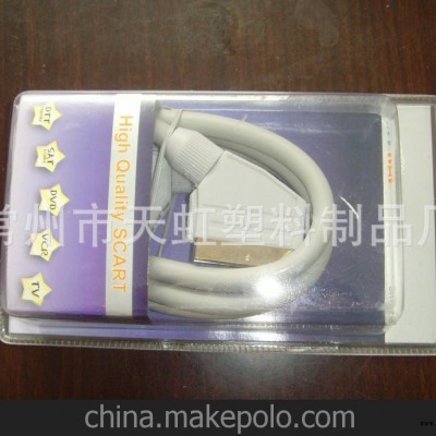 常州吸塑包装盒