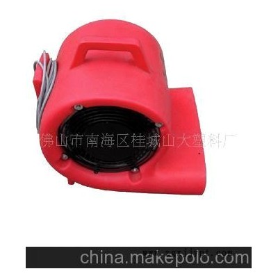 加工定制滚塑风机外壳，塑料风机，滚塑加工服务(图)