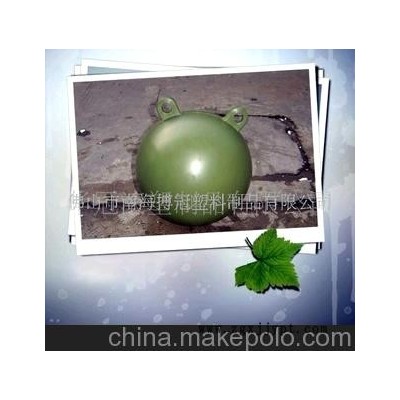 塑料浮箱，海上浮球浮筒，滚塑加工(图)