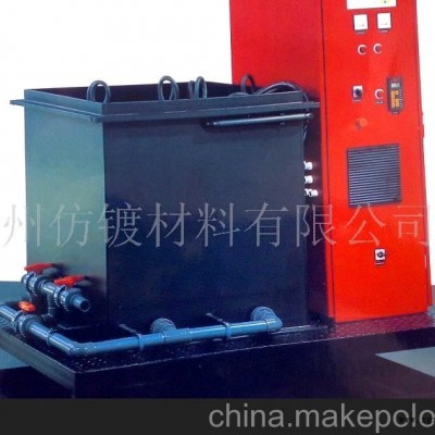 水处理设备，污水处理设备，环保设备(图)-废水处理设备,污水处