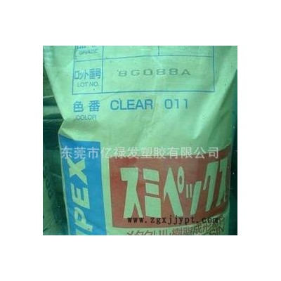 增强级,耐高温LCP/日本住友/E6807液晶高分子塑胶原料