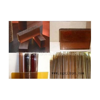 ULTEM2300黑色PEI板/加纤PEI板