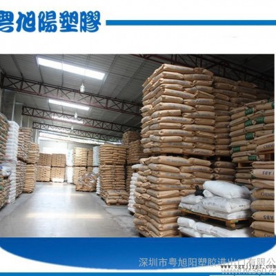 PEEK/英国威格斯/150G  深圳现货  原装进口  免费拿样