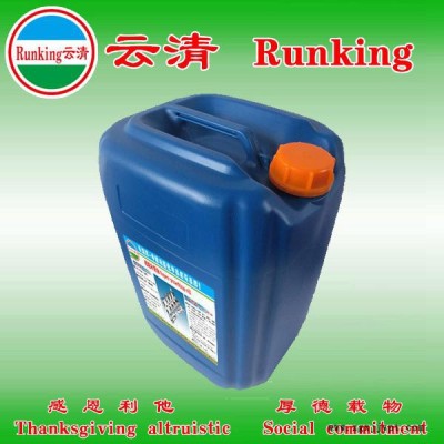 供应云清牌  轮胎拆装润滑剂 轮胎拆装润滑液  轮胎拆装润滑膏
