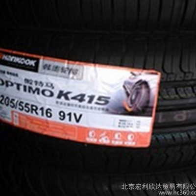 **韩泰汽车轮胎205/55R16 91V K415