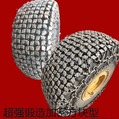 津天威60龙工装载机 26.5-25轮胎规格 高密度锻造方块轮胎保护链 包物流运费 品质保证 天威厂家生产一手产品货源