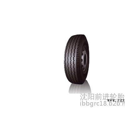 前进轮胎(在线咨询)、桦甸市轮胎、前进轮胎