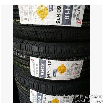 全新**锦湖轮胎195/60R15 KH18伊兰特赛拉图比亚