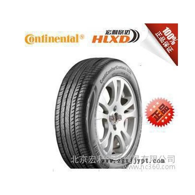 马牌轮胎215/60R16凯美瑞锐志皇冠雅阁奥德赛北京实