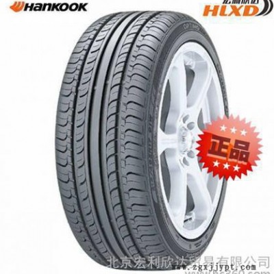 全新**韩泰轮胎205/65R15 K407 94H 索纳塔