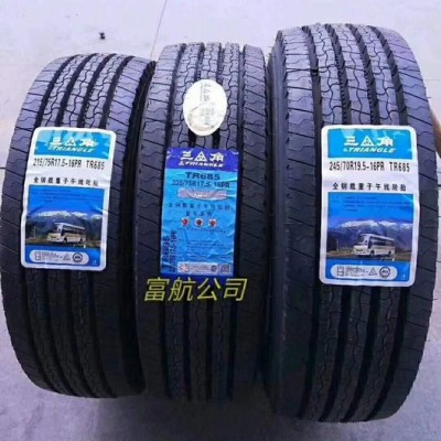 三角载重轻卡轮胎650r16/700/750/825/8R/9R/10R/215/235/245/255/265全系轮胎