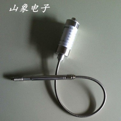 吹膜机压力35mpa用熔体压力变送器PT124B