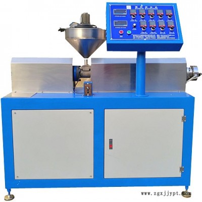 正工ZG-45mm双螺杆挤出机 实验室小型塑料挤出机 高频加热塑料管材挤出机 塑料PE管挤出机 塑料PE吹膜机