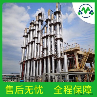 kmk 荧光增白剂OB-1 1533-45-5 品牌厂家 年产量 库存直发 实物图