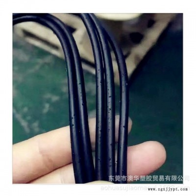 线缆TPU德国拜耳1180A 聚氨酯285 3680AU抗UV 脂肪族TPU 耐水解聚醚型tpu