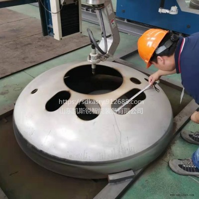 高压容器封头切割机 容器封头智能切割机价格 不锈钢封头切割机厂家直销 凯斯锐