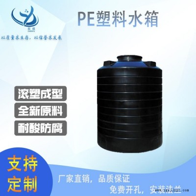 宁波辰煜容器供应十吨助滤剂母液桶 耐高温塑料桶批发 搅拌站外加剂运输罐