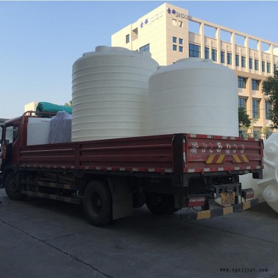 辰煜容器15吨一次成型防腐盐酸储罐 食品级PE储水箱 塑料清洗水箱现货供应