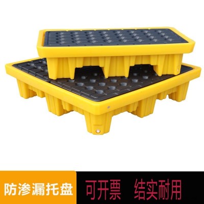 吨包装盛漏托盘包邮 锐力搏吨包装盛漏托盘 思明化学品容器托盘带排污口