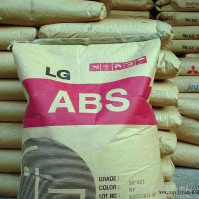 ABS注塑级LG甬兴/121h高抗冲原料