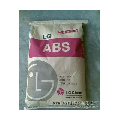 ABS/LG化学/HI-121 注塑级 高抗冲 塑胶原料