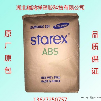 湖北 江西 河南 塑胶原料商/ABS SD-0150W/韩国