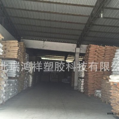 湖北/江西/塑胶原料/ABS/吉林石化/0215A/通用级