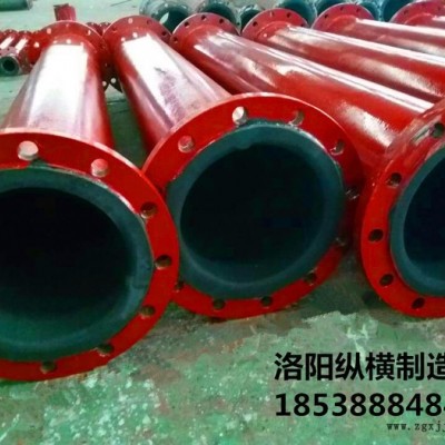 衬胶管道厂家   丁基橡胶管道衬胶管道产品具有高耐磨、耐酸碱盐腐蚀、抗高温、缓结垢、粘接强度高、运行阻力小