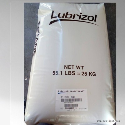101-85DTPU[TPU 101-85D TPU]美国Lubrizol TPU 101-85D塑胶原料TPU
