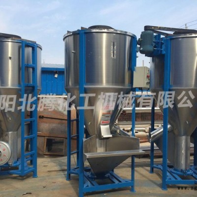大连再生塑料搅拌机  熔喷布原料搅拌机  混色机  聚丙烯颗粒立式搅拌机 沈阳北腾制造