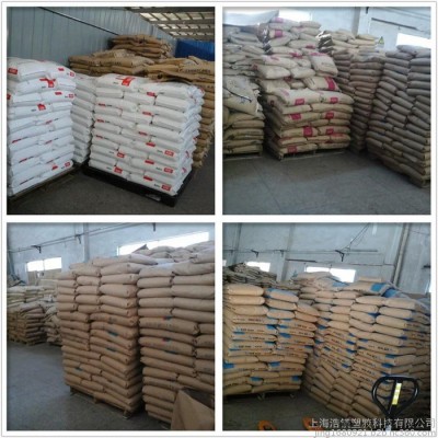 PA11新料 P40黑色 自产 价格便宜 可做输油管 刹车 量大现货供应