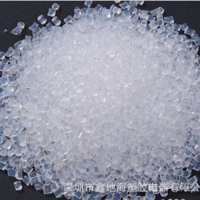 PA12/东莞/ 高透明尼龙进口原料 EMS瑞士PA12 T