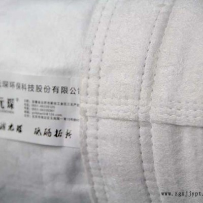 烟台高温除尘布袋-元琛|更安全(图)