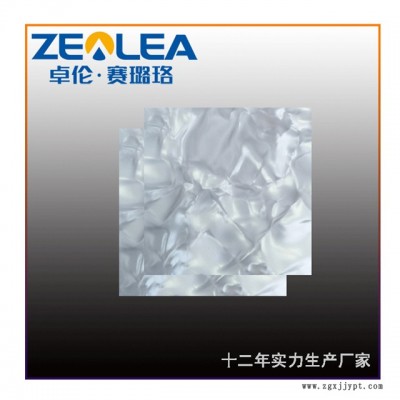 赛璐珞是什么材料-赛璐珞-赛璐珞丨品种齐全