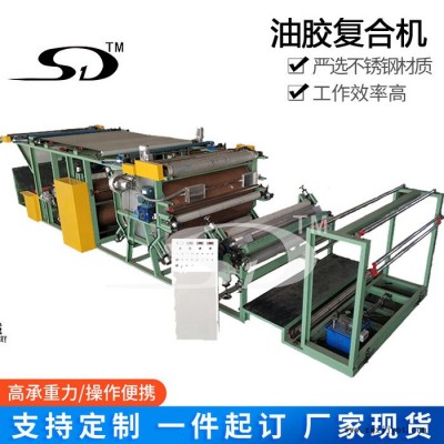 油胶涂布机 TPU薄膜复合机 沙发垫面料复合机 PVC地面?；げ牧细春匣? title=