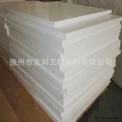 陕西pp板，厂家全新纯料生产加工定做，食品级**pp板材