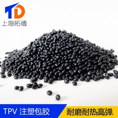 TPV埃克森美孚CMU201