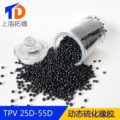 TPV包装密封件