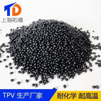 TPV包胶透明塑料
