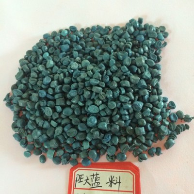 福州厂家便宜销售注塑PE管级再生进口HDPE\PE\LDPE\PP颗粒，花色，蓝色，香菇料，价格便宜，