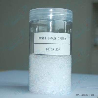 美国科腾 Kraton SBS D1155 JOP 日本产 线型高苯乙烯 于高分子改质(如PS、PPO)、接着剂、封口胶
