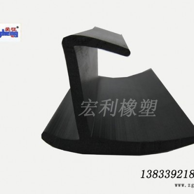 密封条 三元乙丙橡胶条 标准丁字集装箱密封条 规格可定制