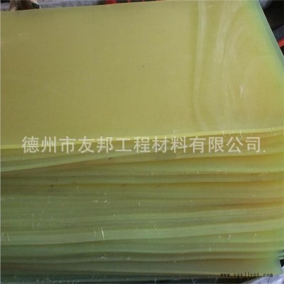 聚氨酯橡胶块价格 大连耐磨聚氨酯橡胶弹性块 注塑聚氨酯垫块